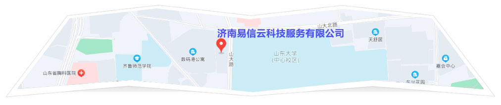 黄石港律师在线咨询